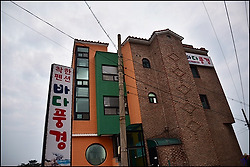 ( 제주 숙소 ) 가성비 좋은 가족(단체) 숙소 애월 바다풍경펜션