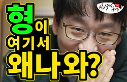 [공지] '입질의추억TV' 개국, 입질의 추억이 유튜브를 하게 된 이유