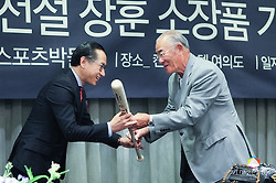 야구의 전설 장훈. 이랜드 스포츠 박물관에 소장품 기증. 기증식 취재