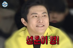 나혼자 산다. 기안84를 민폐84 만들어서 좋을 것, 하나 없다