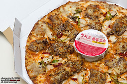 피자에땅 메뉴 고민! 주말엔 퐁듀 불금피자!