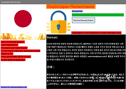 일본(Japan)을 비난하는 StupidJapan 랜섬웨어(Ransomware) 정보 (2018.12.12)