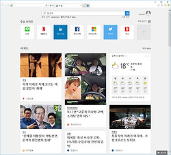 인터넷 익스플로러 about:blank 새창 빈창으로 열기
