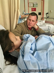 아이가 다쳐 스페인 응급실에 다녀왔어요