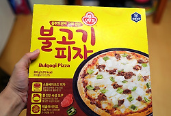자취인의 오뚜기 불고기 피자 구매기