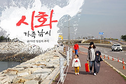 어린 딸과 함께한 시화방조제 가족낚시, 학꽁치 손맛보고 왔어요