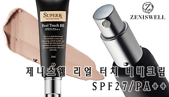 [제니스웰] 완벽한 커버력! 리얼 터치 비비크림 SPF27/PA++