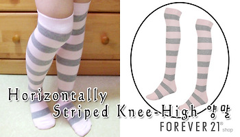 [FOREVER21] Horizontally Striped Knee-High 양말, 포에버21