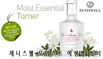 [제니스웰]촉촉한 고농축워터 모이스트 에센셜 토너
