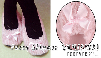 [FOREVER21] Fuzzy Shimmer 슬리퍼(PINK), 포에버21