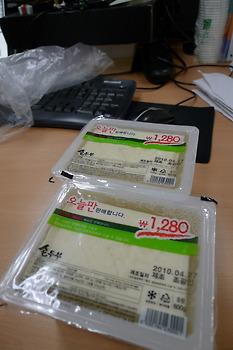 자취 생활 [ 남자의 가방에는 뭐가 들어있을까 ]