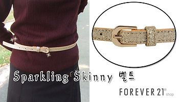 [FOREVER21] Sparkling Skinny 벨트, 포에버21