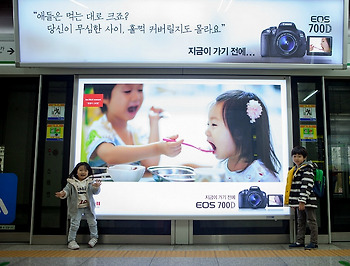 사진찍는 부모가 아이들에게 주는 아주 특별한 선물.