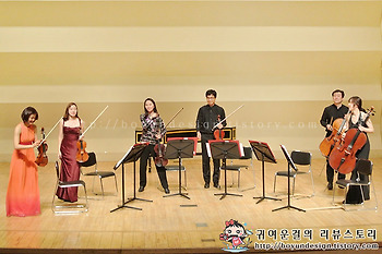 [강남구민회관 공연]제87회 강남심포니오케스트라 브런치콘서트!