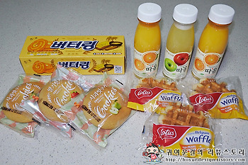 [편의점을 털어라]세븐일레븐을 가면 2+1,1+1 행사상품, 할인쿠폰까지 굿