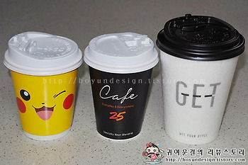 [가성비커피]편의점 모닝커피 출근 추천! 세븐카페,cafe25,get커피 비교