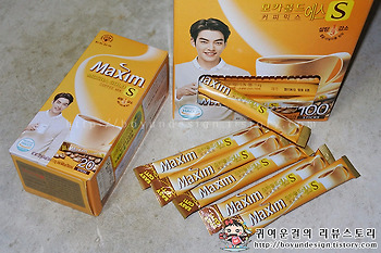 [맥심커피 서포터즈 커피라이터]맛있는 커피믹스 추천 동서 맥심모카골드S