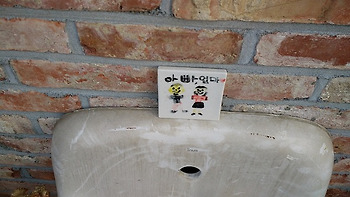 [충청남도 당진] 당진 아미미술관 구경