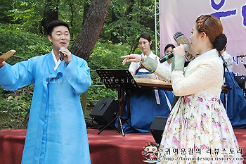 [문화의날 공연]서울 선릉과 정릉에서 펼쳐진 국악공연! 우리국악한마당