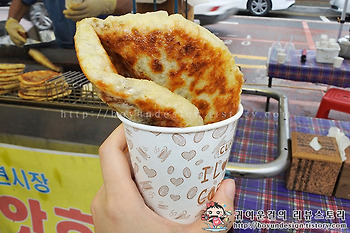 [양평군 전통시장]용문천년시장 주말장! 양평 레일바이크,용문산관광단지