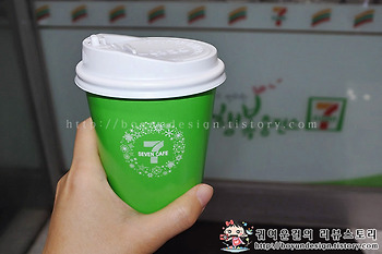 [새로운레시피]세븐카페 바나나맛우유 꿀조합 커피모디슈머 리얼바나나라떼