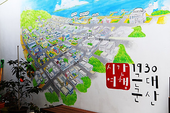 전북 군산 여행 이야기(당일여행)~