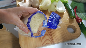 한 끗 차이, 알아두면 유용한 생활 정보