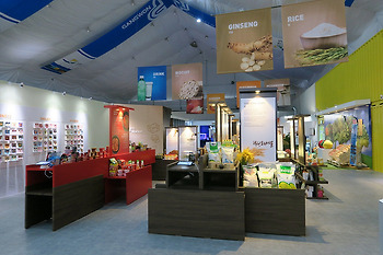 평창페스티벌파크 K-FOOD홍보관