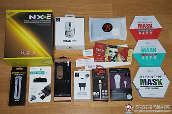 KITAS 2018 서포터즈백 제품들 생생후기