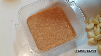 요리에 빠지지 않는 마늘, 오래 보관하는 법