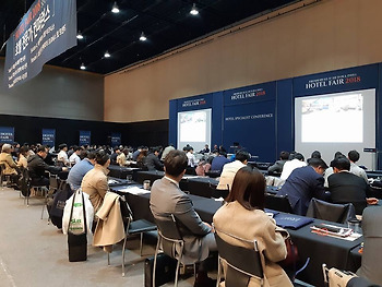 애증의 관계, 호텔 오너와 오퍼레이터