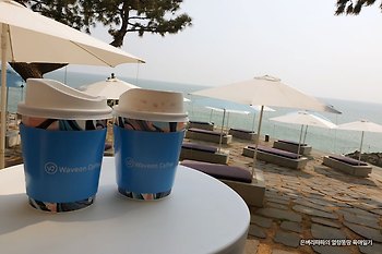 앉아만 있어도 힐링이 되는 곳~ 부산 기장 카페 웨이브온~!