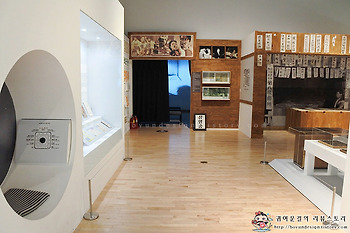 [대한민국역사박물관]대한민국 정부수립 70년 기념 특별전! 그들이 꿈꾸었던 나라