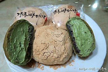 [강릉맛집] 강릉빵다방, 인절미빵, 녹차빵 전문점