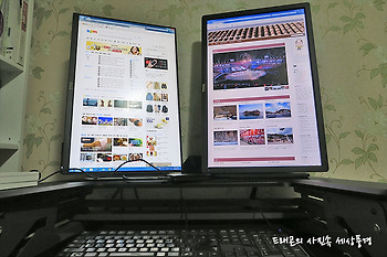 델모니터 U2415 구입 및 듀얼모니터 우여곡절 구성기