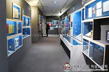 [대한민국역사박물관 기증특별전]근현대사의 역사를 담은 아름다운 공유