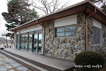 [고성여행] 대한민국 초대대통령, 화진포 이승만별장