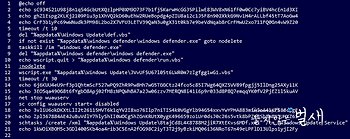 Windows Update.exe 파일을 찾을 수 없다는 메시지 해결 방법 (2018.10.21)