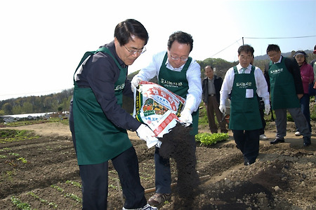 전통공예문화대전 개최