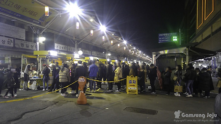 제주 촌놈의 대구서문시장 야시장 방문기