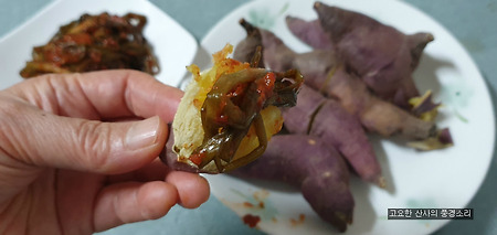 에어프라이어로 뚝딱! 고구마 간식