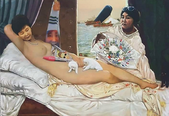 이구영 화가의 "더러운 잠"을 응원한다.