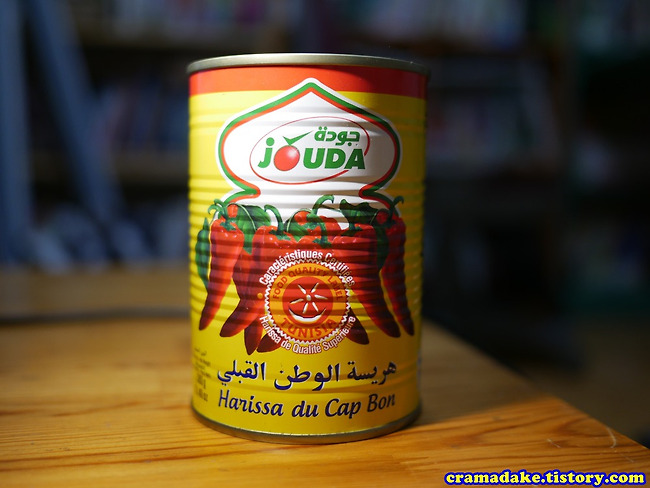 튀니지산 다대기(매운 양념) 하리사, 이거 왜 들고 왔을까? ㅋㅋㅋㅋ