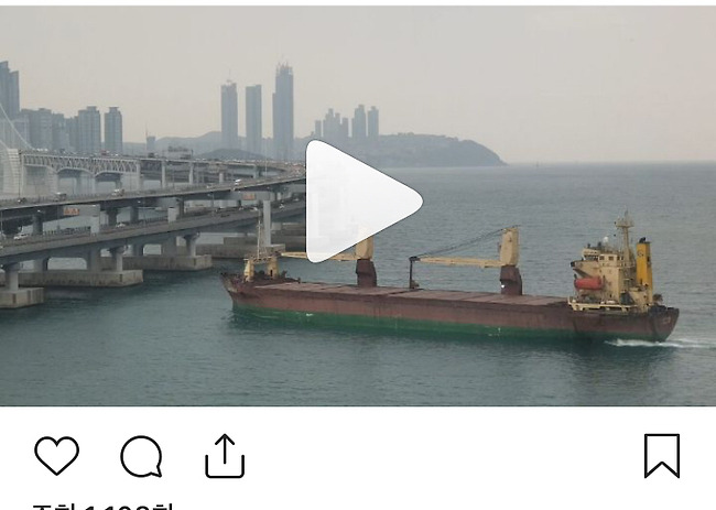 광안대교 충돌사고 아찔하네 ㅠ동영상 ㅡ