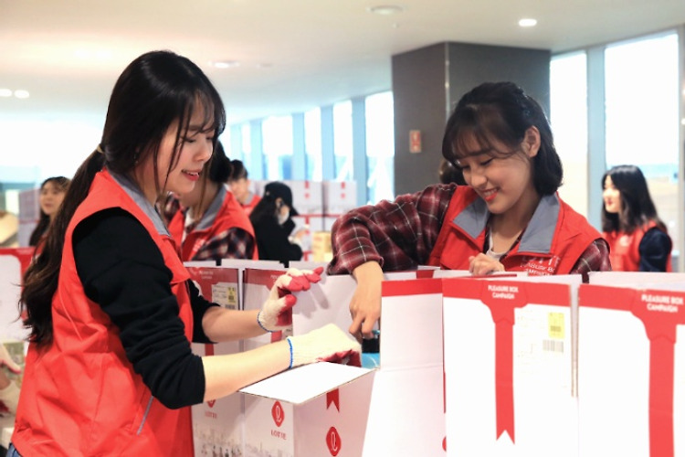 모든 이웃이 즐거운 세상! 롯데 플레저박스를 아시나요? aka 롯데 사회공헌활동