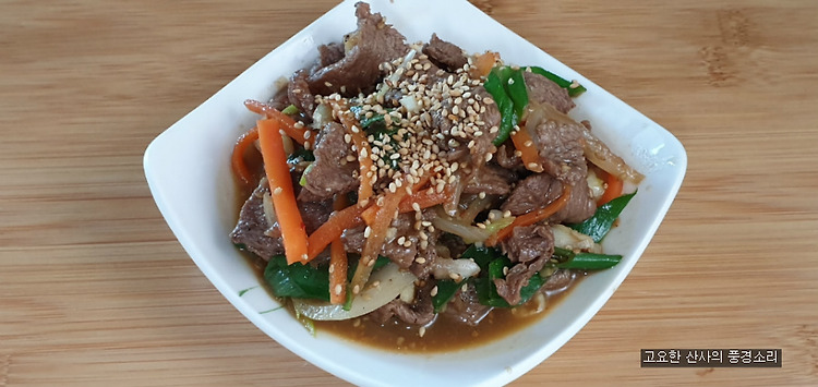 스페인 하숙! 차승원의 돼지고기 간장불고기