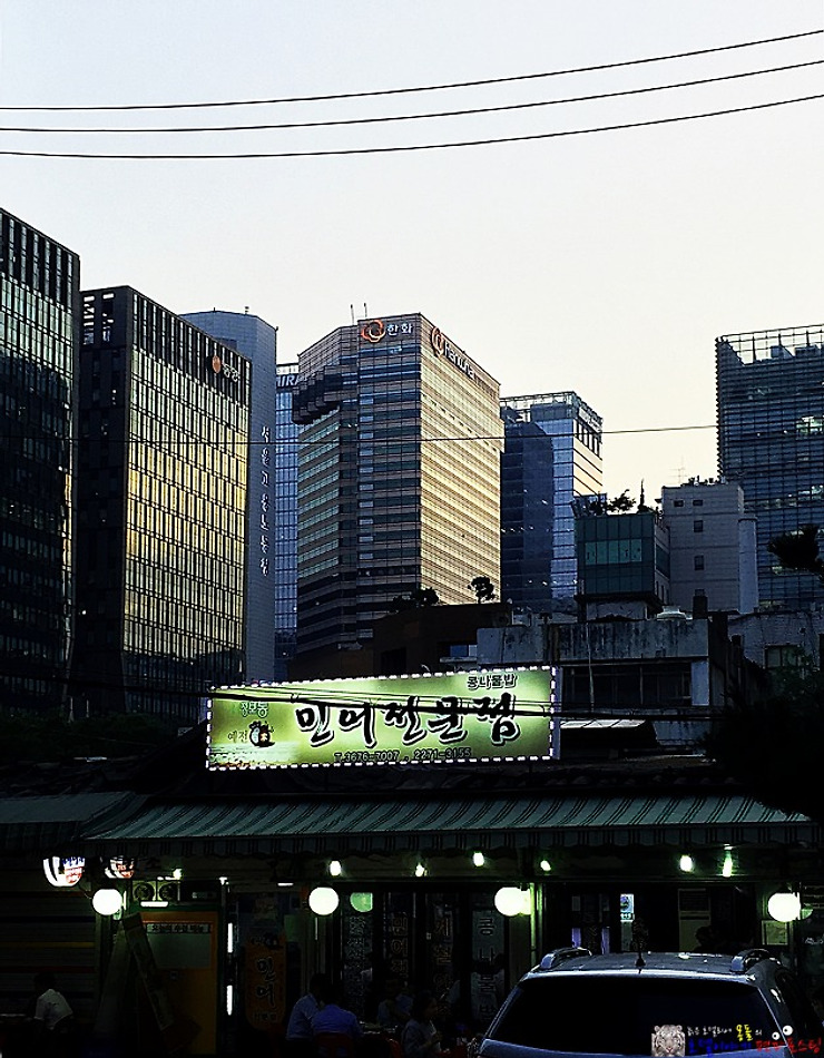 민어요리 전문점 종로맛집 예전명가