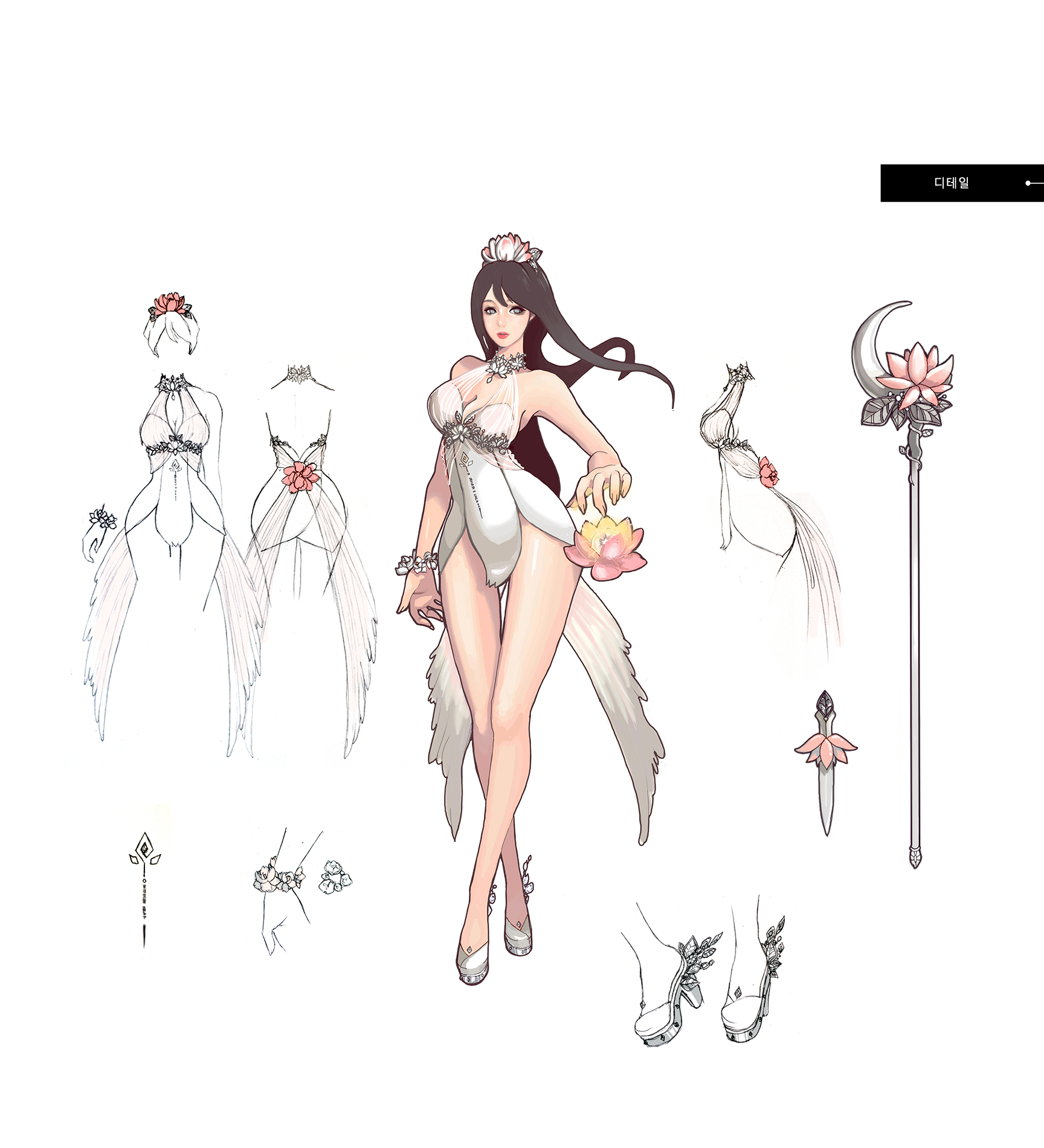 Costume Design Contest - Winners Announced! [KR]