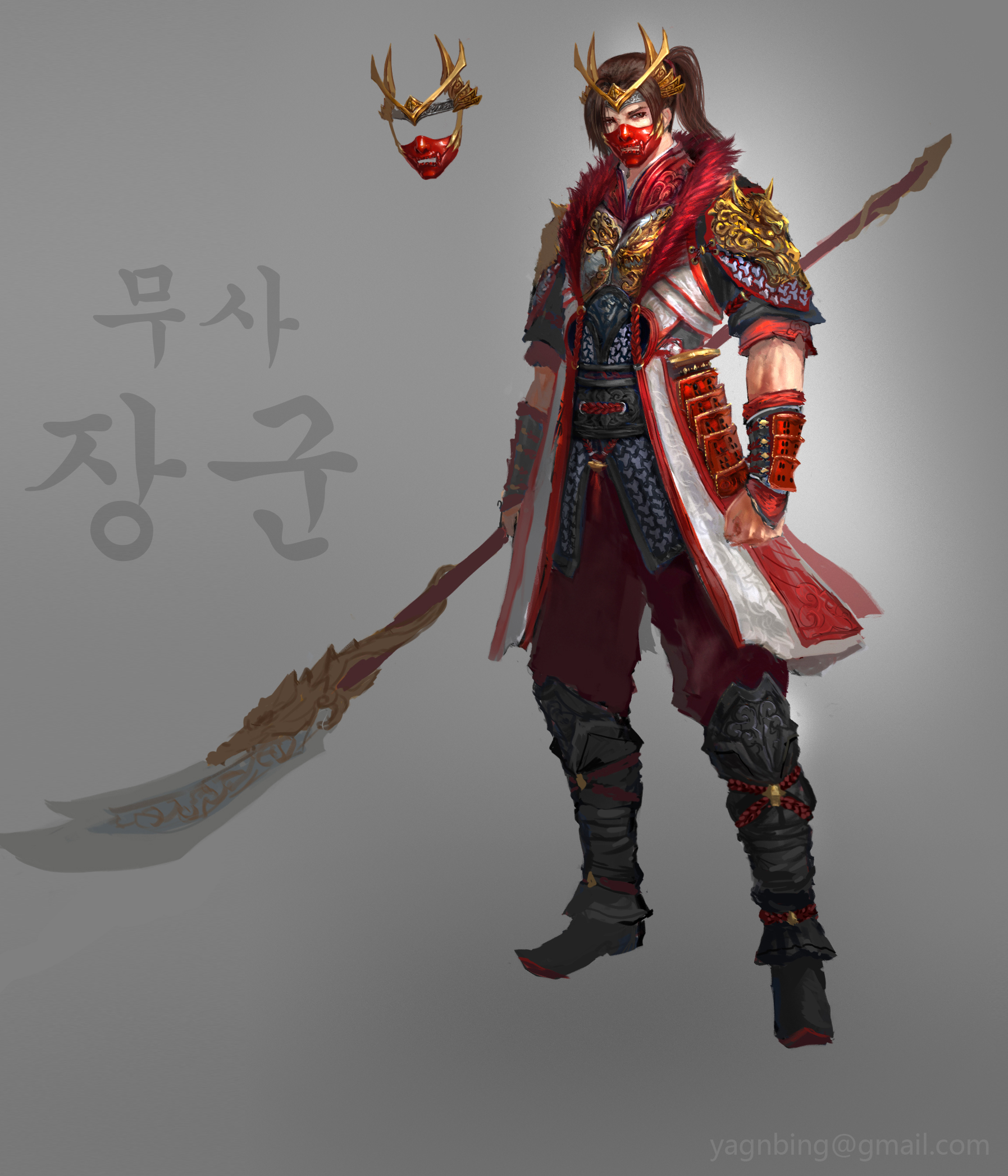 Costume Design Contest - Winners Announced! [KR]